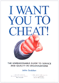 I want you to Cheat
